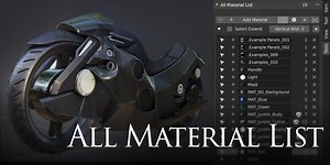 【Blender】プロジェクト内の全マテリアルを一覧表示するアドオン【All Material List】