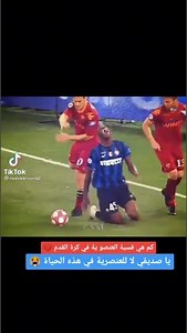 تيك توك سوداني Sudanese Tik Tok on Reels