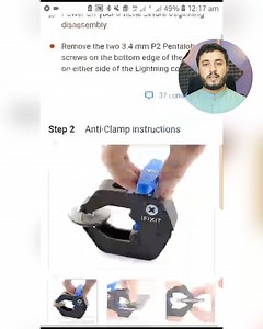 1.7K views · 85 reactions | Easy repair #electricity #stpatricksdayparade #trickshots #electricalengineering #electricbike #soccertricks #intags #electricianlife #electricos #electricscooter #electrical #trickshot | Technical Pashto | Facebook
