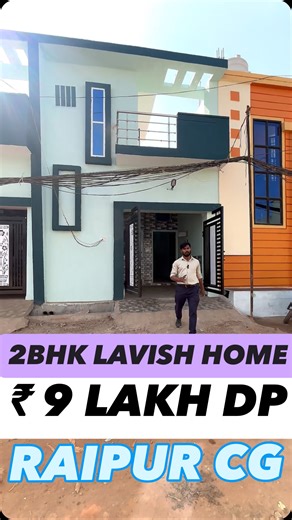Nirman Promoters on Instagram: "🏡 Dream Home in Just ₹9 Lakh Down Payment | Ready 2BHK – Raipur ✨ Own Your Own Independent Home in Prime Raipur Location ✨ If you’re looking for a safe, vastu-compliant, ready-to-move home with excellent connectivity — this 2BHK independent house is the perfect choice for you and your family. 🔹 Plot Area: 750 Sqft 🔹 Built-Up Area: 900 Sqft 🔹 Facing: North-East (Highly Auspicious) 🔹 Construction: Strong Red Bricks Structure 🔹 Water Facility: Separate Bore 🔹