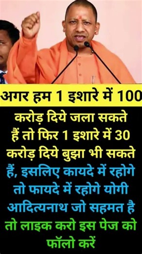 #jayakishoribhajan #nivetadhingramusic #motivation #vloggarbhai99999