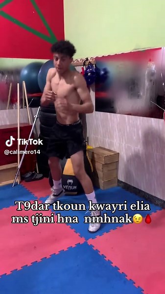 Édition de Boxe avec des Émotions Intenses