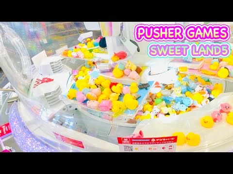 【SWEET LAND5】VARIOUS CUTE PRIZES!! 色々ガチャ景品 スイートランド