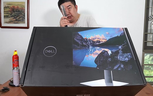 【兔鹰的开箱】Dell U3219Q 4K显示器的不专业开箱体验