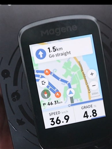 Introducing the Magene C606 Fitness Tracker