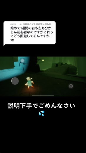 タスク回避のテクニックと初心者向けガイド