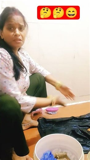 he bhagwan ye meri kaon se naokari lagva di #comedy #funny #entertament #sortsreel# funnyvideo