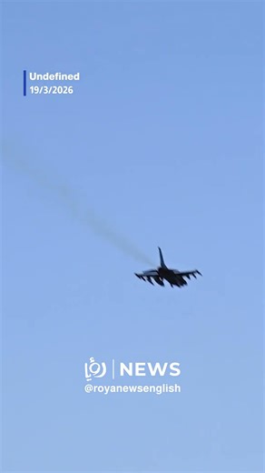 US military footage of jets taking off to strike Iran