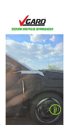 기아 EV3 GT 주행테스트 모습