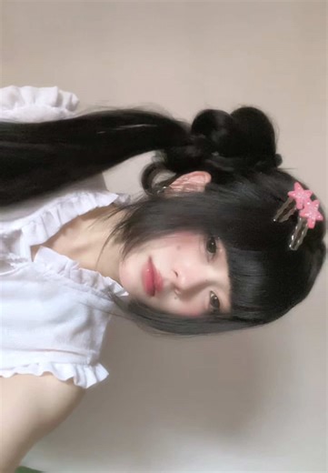 Aiscream Song Trend: The Catchy Tune You Can't Miss