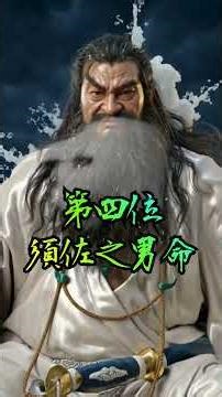 [Japanese Gods] Top 10 Most Powerful War Gods #Wealth #Good Luck #Spiritual