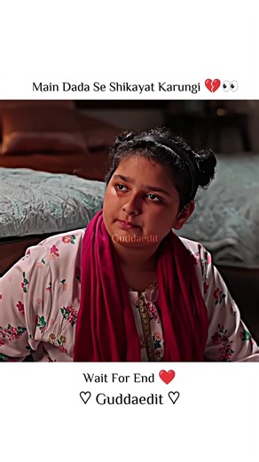Main Dada Se Shikayat Karungi 💔👀 #jamataqseem #cute #inocent #shorts #ytshorts #sad #drama #viral