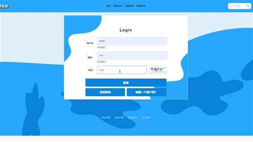 【免费领取项目源码】python html房屋租赁管理系统（响应式项目兼容PC端、平板端、手机移动端3端）——大学计算机毕业设计76469