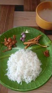 பழைய சோறும் கருவாடும் யாருக்கெல்லாம் புடிக்கும் today's lunch menu