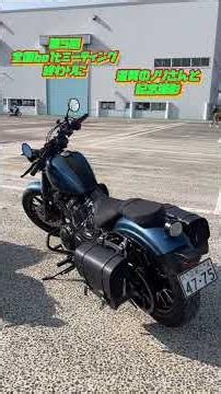 #滋賀県 のノリさんのbolt紹介動画 #ヤマハボルト #yamahabolt #automobile #全国boltミーティング #カスタム #静岡県 #豊橋 #shorts