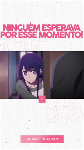 O anime de