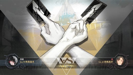 拒绝废话，手把手教你拿完3.0版本荣耀之丘的所有奖励（从第七关开始）