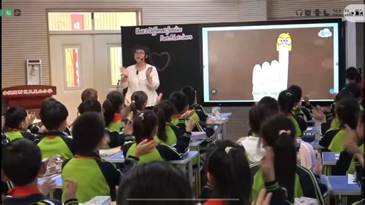 新教材Unit 2 A Let's learn示范课(Different families)