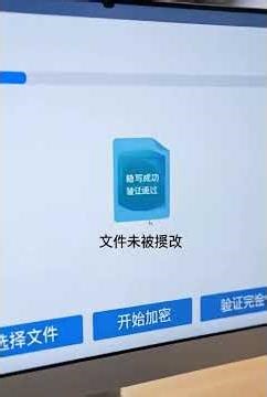 CryptoKey.im 軍工級隱寫術與加密工具 Military-grade Steganography & Encryption Tool
