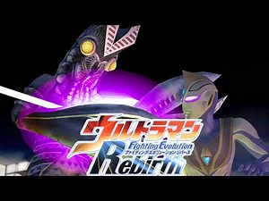 [PS2] Ultraman Fighting Evolution Rebirth - Alien Baltan vs Ultraman Agul (1080p 60FPS)