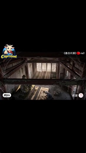 တန်ခိုးရှင် အပိုင်း-၁: နတ်ဆရာနှင့် လူငယ်လေး