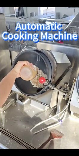 Watch This Automatic Cooking Machine in Action! 🔥#cooking #restaurantequipment #kitchenequipment