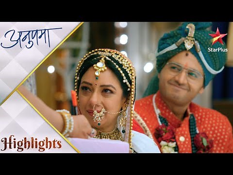 Anupama | अनुपमा | Anuj-Anupama ko mila aashirwad!