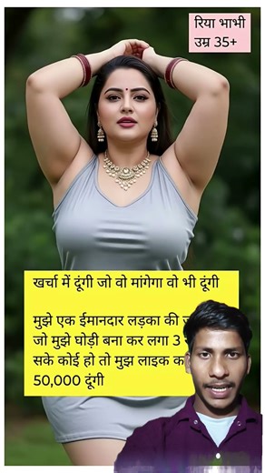 A disabled duckling helps his cat friend 🐥 #DuckRescue #CuteAnimal #AnimalRescue