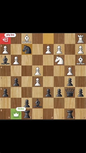 This Chess Opening Is ILLEGAL 🤣♟️