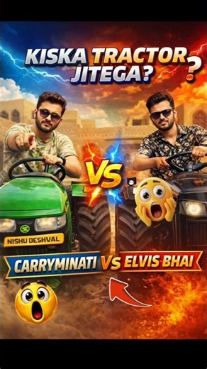 Kiska Tractor Jitega 🤔 || #indianvechilesimulator3d #viral