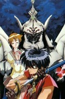 Vision D'Escaflowne - Serie TV 1996