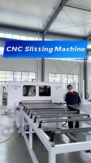 The slitting machine offers higher precision, with smooth and burr-free cuts.