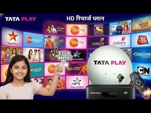 Tata Play Recharge Plans Price Change | New Tata Play HD Set Top Box Recharge Plans List//?