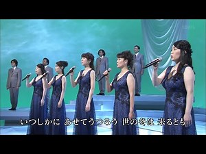 FORESTA : 春の日の花と輝く〈アイルランド民謡〉 version 2017 008 60