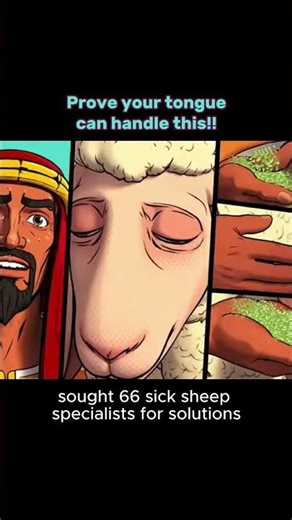 Tongue twister drill for S and SH consonant clusters (Advanced)