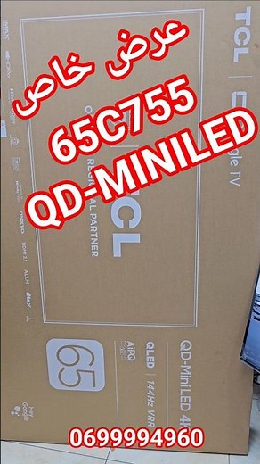 review tv tcl 65C755 QD-MINILED 4k #tcl #QD-MINILED #c755
