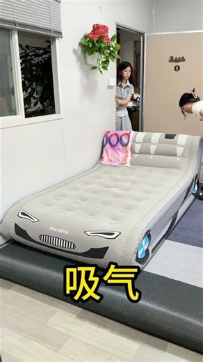 Automatic inflatable bed, automatically inflates and deflates, the smart voice model frees 853