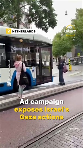 4K views · 304 reactions | At public bus stops across the...