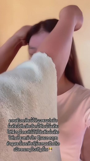 #🫅🏻🤍