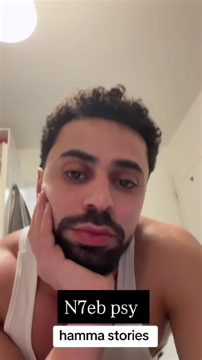 Exploring Hamma Stories from Paris, France