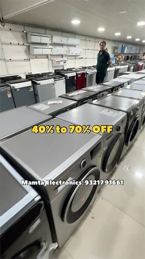 197K views · 9.2K reactions | Electronics Warehouse Mumbai Mamta Electronics: 93217 91661 Shop No. 2 / 3, Anshi Plaza, Sagpada Naka Devdal Village Kaman, Vasai (E), Palghar #viral #reelsinstagram #trendingreels #electronics #homeappliances #appliances #kitchen #reelsvideo #reelsinstagram #kaman #vasaivirar | Hasan Bhiwandikar Vlogs | Facebook