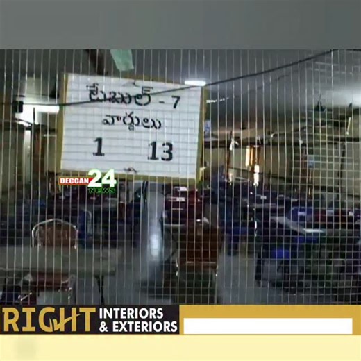 @deccan24news on Instagram: "Municipal Elections- Counting to begin on 13-02-2026 at 8.00 AM ✅At designated counting centres ✅Required Counting Supervisors and assistants were appointed. ✅Section 163 of BNSS will be force in and around Counting Centers. ✅All adequate security arrangements have been made to maintain peace and order. ✅Only the Counting Supervisors, Counting Assistants, Candidates and their Election Agents and counting agents will be allowed inside the Counting Hall. ✅Entry will be