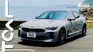 391 reactions · 12 shares | KIA New Stinger要帥氣要動力通通都給你之外，售價更是大驚喜！韓系轎跑的CP值魅力你抵擋得住嗎？ 【KIA All New Carnival 德哥試駕】： https://youtu.be/bhy3qvB8Cgo 【KIA Sorento旗艦版 德哥試駕】： https://youtu.be/dY8o2x0SRuE | TCar 試車頻道 | Facebook