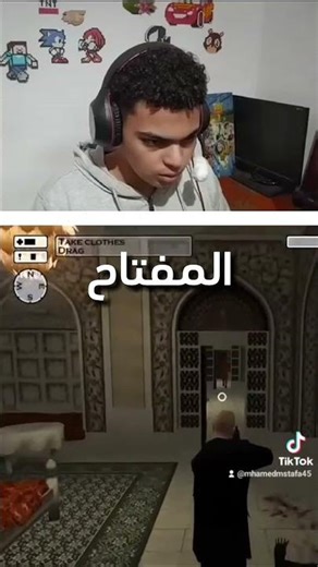 غبي #mhamedmstafa #memes #funny