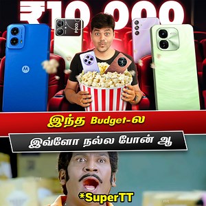 1.5M views · 20K reactions |  Best SmartphoneUnder ₹10,000 BudgetMarch 2025 #MrTamilTech #MrTT #TamilTech #TamilTechOfficial #SuperTT #BestUnder10000​​ #BestSmartphones​​ #BestUnder10K​​ #POCOM65G #RedmiA45G #Realmec65 #MotoG455G #POCOM6Plus5G #IQOOZ9X5G #SamsungGalaxyF155G #SamsungGalaxyM165G #BestUnder10K2025 #2025 | Tamil Tech - தமிழ் டெக் | Facebook