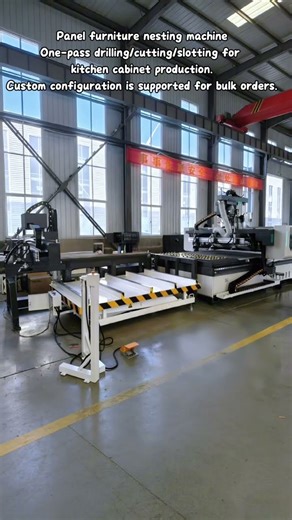Drilling&Cutting CNC Nesting Machine Slotting CNC Nesting Router #cncrouter #cncmachine
