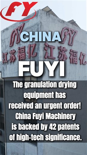 Urgent Order for Granulation Drying Equipment