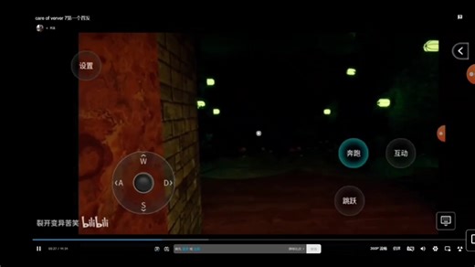 如何打开verver7文件夹教程来了