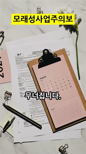 온라인 사업, 초보자가 절대 모르는 전문가의 1가지 비밀