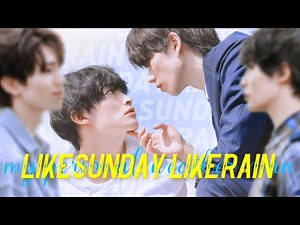 Segasaki x Yoh | ► Like Sunday?Like Rain? I LIKE YOU!!! (My Personal Weatherman) [FMV] [BL]